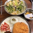 신대동로 | 전북 전주여행 당일치기 한옥마을 맛집 추천 후기