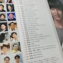 참된건강랜드 이미지