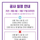 정석피트니스 네이버블로그