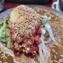 곰보분식 이미지