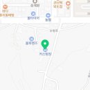 커스텀짐(CUSTOMGYM) 이미지