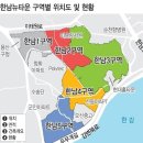 녹사경로당 이미지