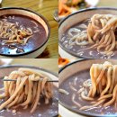 옛날 팥죽 재료 이미지