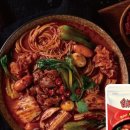 마라명가 마라탕 네이버블로그