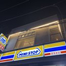 미니스톱 용봉점 이미지