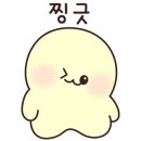 강산1공인중개사사무소 이미지