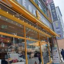 메가엠지씨커피 평촌로데오점 네이버블로그
