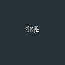 황디자인