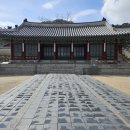 9번청과 이미지