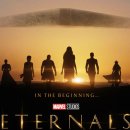 Eternals 이미지