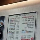 전주 콩뿌리 콩나물국밥 이미지