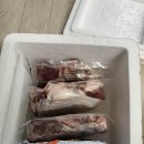 수가파