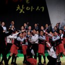 서구립 소년소녀 합창단 정기연주회 이미지