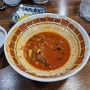 조조반점 이미지