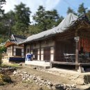 문경 부훤당고택 이미지