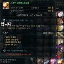 자스민 PC방 이미지