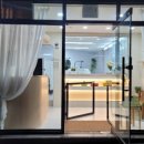 그레이스그루밍 이미지