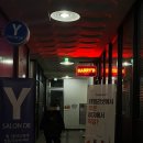 덕진-112 | 전주ㅣ전북대 칵테일바 추천 해리스바, 아람칵테일바