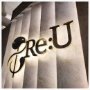 리우라인의원 이미지