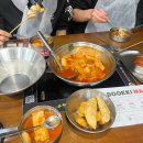 행복한 동욱이네집 | 그럴 거라 믿어 의심치 않아