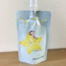김윤희키즈한의원 네이버블로그