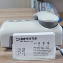 우신광고 | 일산철학관 개명 후기, 이름 바꾸고 달라진 마음