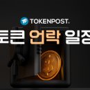 알파문구카피센터