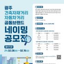다스디자인주