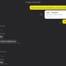 에이에이에이(AAA)베이커리