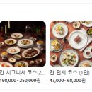 디엠에스컴퍼니 이미지