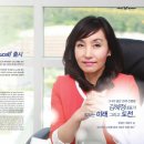 (주)김혜정 이미지