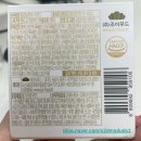 CU 종각쇼핑센타점 | 2026.01.19❤️