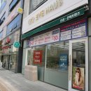 아이하우스안경 | 청라 안경점 아이하우스에서 변색렌즈 맞췄어요