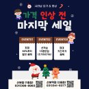 금정태권도 | 산본요가 [샤라남 요가&amp;명상 산본점] 직접 체험한 솔직후기 / 군포요가, 금정역요가원