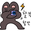 카페소라 이미지