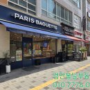 삼성퍼스트소아청소년과의원 이미지