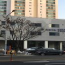 주엽2동 행정복지센터 이미지