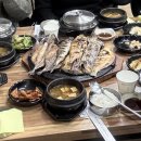 섬마을생선굽는집 이미지