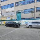 대성산업㈜ 동마장주유소 | 🚗 동마장주유소 올타 이용 후기 - 손세차 디테일이 따라오는 곳