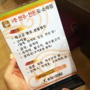 영남푸드 이미지