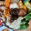 유씨네부엌 | 보문산 아쿠아리움 맛집 &lt;유씨네부엌&gt; / 버섯소고기샤브 후기