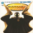 주식회사 고담 이미지