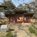 해남읍 단군전 이미지