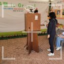 구평동 행정복지센터 이미지