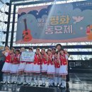 호서남초등학교 이미지