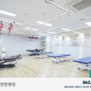 청주필한방병원 이미지