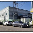 주식회사 케이엔티 이미지