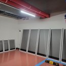 덕진-105 | 광양 발수미세방충망 교체 용강덕진선샤인