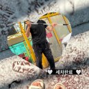 흰돌셀프세차장 이미지