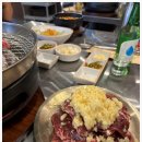 소주물 이미지